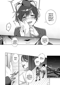 Page 12: 011.jpg | Hontoni Watashi ga Neteru to Omotta | View Page!