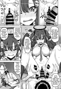 Page 9: 008.jpg | Hontou... 1-kai Dake Desu Kara ne | View Page!