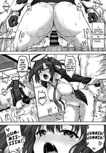 Page 14: 013.jpg | Hontou... 1-kai Dake Desu Kara ne | View Page!