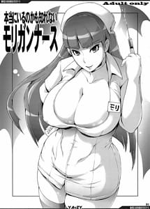 Read Hontou ni Iru no kamo Shirenai Morrigan Nurse with English Translation