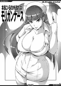 Page 1: 000.jpg | Hontou ni Iru no kamo Shirenai Morrigan Nurse | View Page!