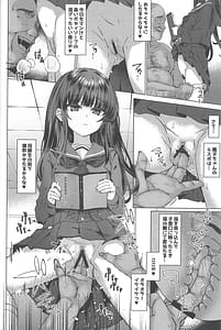 Page 5: 004.jpg | Hontou ni Ita!! Jikan Teishi Oji-san 3 | View Page!