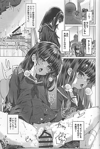 Page 8: 007.jpg | Hontou ni Ita!! Jikan Teishi Oji-san 3 | View Page!