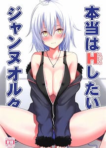 Read Hontou wa H Shitai Jeanne Alter with English Translation
