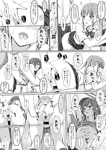 Page 7: 006.jpg | Horiaya | View Page!