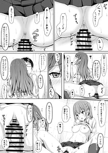 Page 16: 015.jpg | Horiaya | View Page!