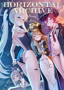 Read Horizontal Archive -Iro Ai Raku Mu with English Translation