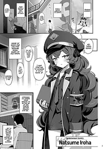 Page 6: 005.jpg | Horizontal Archive -Iro Ai Raku Mu | View Page!
