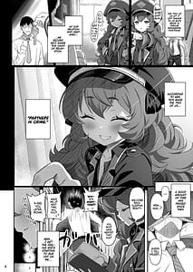 Page 7: 006.jpg | Horizontal Archive -Iro Ai Raku Mu | View Page!