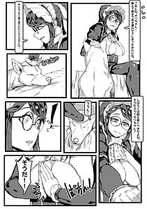 Page 7: 006.jpg | Horned Bitch | View Page!