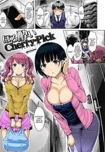 Page 2: 001.jpg | Horoyoi Cherry-Pick | View Page!