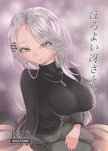 Read Horoyoi Sae-san to