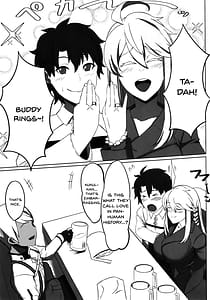 Page 5: 004.jpg | Hoshi Nikuyoku ni Ochi Shizumu | View Page!
