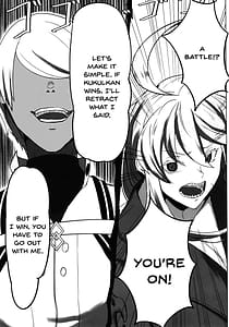 Page 9: 008.jpg | Hoshi Nikuyoku ni Ochi Shizumu | View Page!