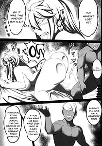 Page 11: 010.jpg | Hoshi Nikuyoku ni Ochi Shizumu | View Page!