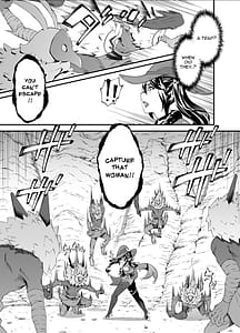 Page 6: 005.jpg | Hoshi ga Ochita Hi | View Page!