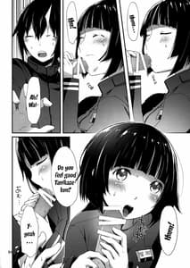 Page 4: 003.jpg | Hoshi no Miru Yume | View Page!