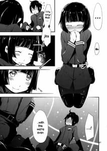 Page 7: 006.jpg | Hoshi no Miru Yume | View Page!