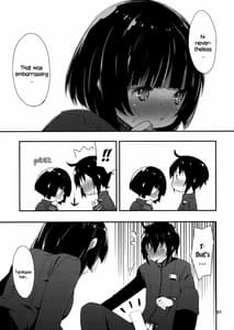 Page 9: 008.jpg | Hoshi no Miru Yume | View Page!