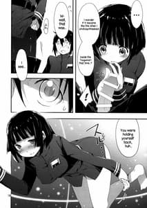 Page 10: 009.jpg | Hoshi no Miru Yume | View Page!