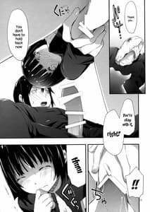 Page 11: 010.jpg | Hoshi no Miru Yume | View Page!