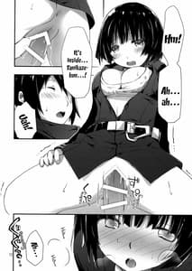 Page 12: 011.jpg | Hoshi no Miru Yume | View Page!