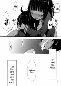 Page 16: 015.jpg | Hoshi no Miru Yume | View Page!