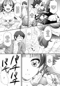 Page 6: 005.jpg | Hoshi no Ohime-sama to Yaritai! | View Page!
