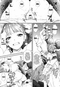 Page 16: 015.jpg | Hoshi no Ohime-sama to Yaritai! | View Page!