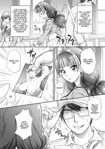 Page 4: 003.jpg | Hoshi no Ohime-sama to Yaritai! 2 | View Page!