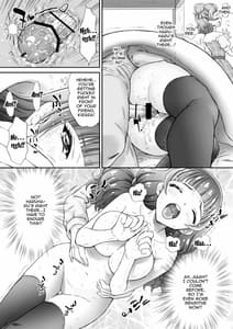 Page 11: 010.jpg | Hoshi no Ohime-sama to Yaritai! 2 | View Page!