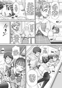 Page 13: 012.jpg | Hoshi no Ohime-sama to Yaritai! 2 | View Page!
