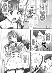 Page 14: 013.jpg | Hoshi no Ohime-sama to Yaritai! 2 | View Page!