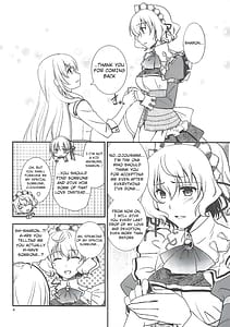 Page 5: 004.jpg | Hoshi no Shita de Koinegau | View Page!
