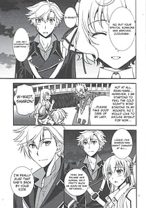 Page 6: 005.jpg | Hoshi no Shita de Koinegau | View Page!