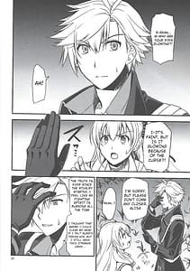 Page 11: 010.jpg | Hoshi no Shita de Koinegau | View Page!