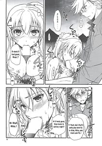 Page 15: 014.jpg | Hoshi no Shita de Koinegau | View Page!