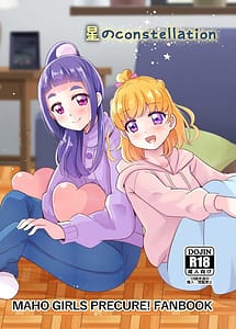Read Hoshi no constellation