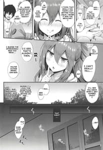 Page 7: 006.jpg | Hoshigari Shion-chan | View Page!