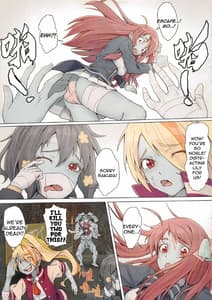 Page 16: 015.jpg | Hoshikawa Lily Masao Saga | View Page!