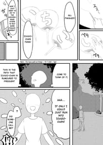 Page 3: 002.jpg | Hoshimiya Ichigo no Chitsu | View Page!