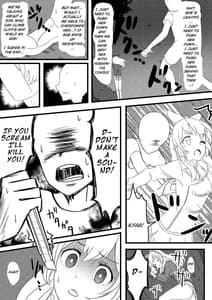 Page 6: 005.jpg | Hoshimiya Ichigo no Chitsu | View Page!