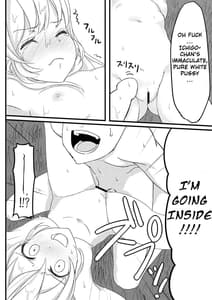 Page 11: 010.jpg | Hoshimiya Ichigo no Chitsu | View Page!