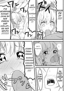 Page 14: 013.jpg | Hoshimiya Ichigo no Chitsu | View Page!