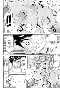 Page 5: 004.jpg | Hoshino Don 2 - X file of goddess 01 | View Page!