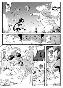 Page 2: 001.jpg | Hoshino ga Iin da yo!! | View Page!