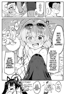 Page 4: 003.jpg | Hoshino ga Iin da yo!! | View Page!