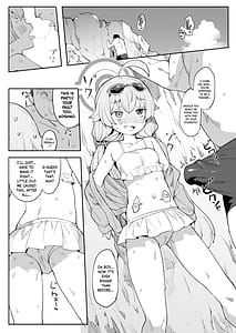 Page 5: 004.jpg | Hoshino ga Iin da yo!! | View Page!