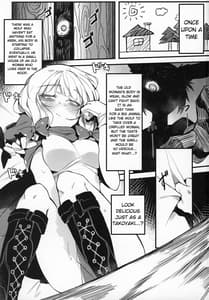 Page 2: 001.jpg | Hoshoku Shoujo II | View Page!