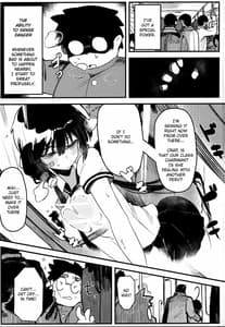 Page 2: 001.jpg | Hoshoku Shoujo IV | View Page!
